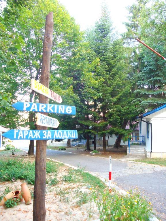 White Village Park Iskar Lake Pasarel Exterior foto